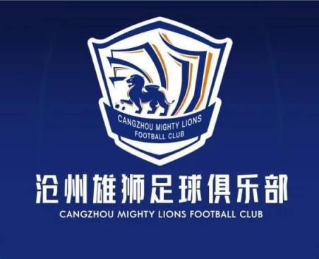一個接一個！滄州球員么旭辰、王鵬、文達轉發鄭凱木控訴欠薪微博