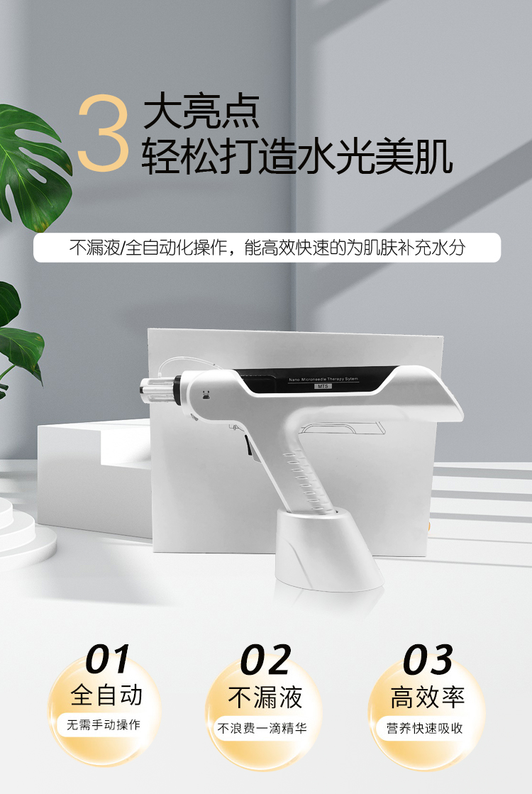 微信圖片_202106051353212.jpg